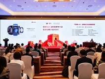 华为运动健康亮相亚洲心脏大会2025,开启可穿戴设备慢病管理新篇章