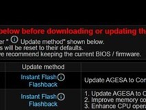华擎推AM5主板新BIOS仍缺透明沟通