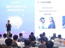 专访姬械机陈鑫:解构脑机“高速公路”的硬核产品哲学