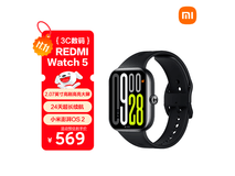 红米Watch5蓝牙版390元起