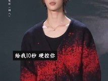 吴京跳刀马刀马舞引爆期待,镖人:风起大漠定档2026年2月17日