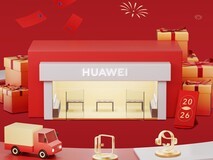 连续8年,华为春节不打烊守护新春每一刻