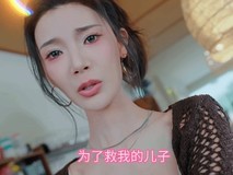 国产悬疑影游不心动才有鬼2026年8月14日登陆Steam
