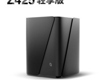 极空间 Z425 NAS 直降,到手仅 6164.1 元