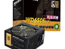 天猫航嘉WD金牌电源活动,到手178元