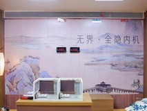 吊顶不见“补丁”,空气可养文物!卡萨帝空调绍兴发布AI空气方案
