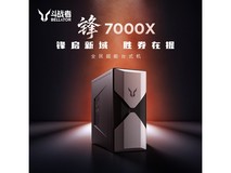 来酷R5-5600G RTX5060Ti台式机