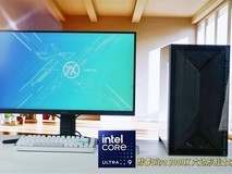 华硕天选7X游戏主机发布:Ultra 9处理器+RTX 5060 Ti显卡,售价13999元