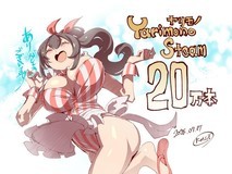 《一次性交易大师》销量破20万,DLC2更新及中文支持获玩家好评