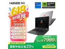神舟战神T10 Pro电脑，京东补贴价7980元