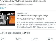 AMD拟推Zen 6新互连技术，功耗延迟大幅优化
