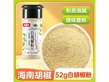 稻稻熊52g白胡椒粉超值福利,到手仅6.9元!