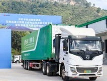 云南建成全国首条重卡绿电超充走廊