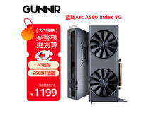 GUNNIR蓝戟显卡京东特惠低至1099元
