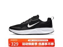 NIKE耐克男子跑鞋44码,到手仅299元