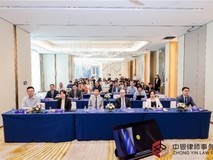 “法律与科技共生:AI企业法律实务创新论坛”在京成功举办
