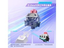 雷神T96有线机械键盘暮山紫限时优惠