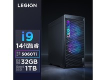 联想拯救者刃7000K 2025游戏主机限时特惠