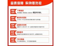 联想台式机i5-12600HX高性能办公设计套装限时特惠2175元