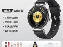 华为WATCH GT6手表直降,低至1129元