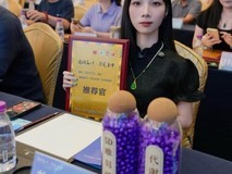 国潮茶瓷推荐官 “茶企大千金” 珍珍:携 “黑马.NO1” 精华膏