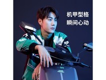 绿源S70电动摩托车京东特惠低至3299元