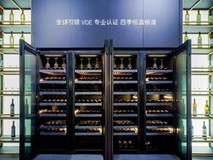 以一抵三,海尔酒柜连续16年全球份额第一