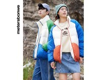 美特斯邦威撞色羽绒服89元