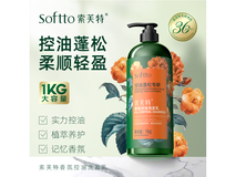 索芙特1kg控油洗发水,到手仅16.89元