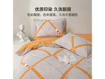 百丽丝磨毛四件套京东5折仅79元