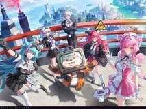 完美世界获多家机构“强烈推荐” 2026年进入业务加速期