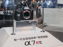 P&E 2026:索尼Alpha 7R VI亮相 索尼展台现场报道