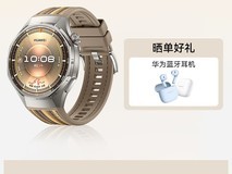 华为WATCH GT 6 Pro蓝牙版促销低至2174元