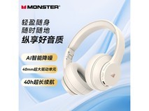 魔声 Mission 100 降噪蓝牙耳机限时54元抢购