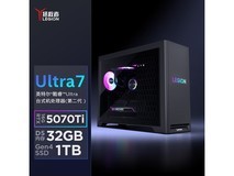 联想拯救者刃7000K游戏主机京东超值优惠