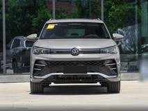 2026款途观L Pro上市,配置优化售价23.68万起