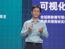 拆解AI Infra 3.0四层能力,青云科技如何为企业送上四重安心?