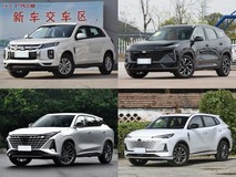 20万内5座SUV怎么选?6款热门紧凑型车型深度对比