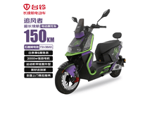 台铃追风者电摩4499元抢购