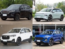 20万内5座中型SUV精挑细选,四款实力车型推荐