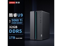 联想GeekPro设计师主机10949