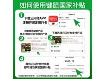 ROG夜魔X三模无线机械键盘