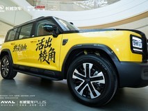 长城猛龙 PLUS 正式上市 重塑 20 万级家用四驱方盒子标杆