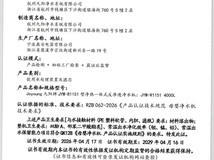 2026家用UV杀菌净水器推荐哪款?RO反渗透机型省心之选
