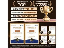 苏泊尔吸附式挂烫机SJ-HS16特惠