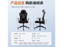 得力KF220专业工具限时特惠285元