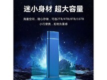 琢玛10TB移动机械硬盘京东优惠价74.15元