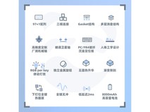 玄派 PD98 PRO 三模机械键盘限时优惠