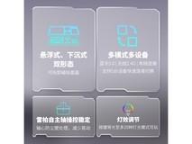 雷柏V500PRO升级款机械键盘限时特惠179元