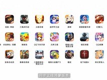 HarmonyOS 6发布,鸿蒙游戏全面繁荣!